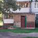 ГРП в городе Павловский Посад