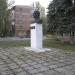 Памятник генералу Ватутину в городе Енакиево
