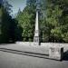 Cmentarzu Żołnierzy Armii Radzieckiej in Kędzierzyn-Koźle city