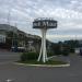 Ресторан «Дельмар» (Del Mar) в городе Владивосток