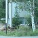 Трансформаторная подстанция ТП-165 в городе Сергиев Посад