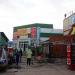 Рынок в городе Ордынское