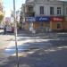 Пішохідний перехід в місті Київ