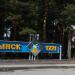 Стела в городе Ордынское