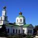Свято-Макариевская церковь в городе Торецк