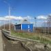 Пост ЭЦ станции Ульяновск-2 в городе Ульяновск