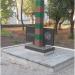 Памятник пограничникам всех поколений в городе Волноваха
