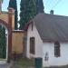 Монастырские ворота в городе Новый Афон