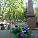 Quarter 237 in Warsaw city