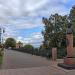 Бюст Д. В. Сироткина в городе Нижний Новгород
