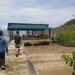 Bako National Park Boat Jetty