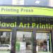 Haval Art Printing Press in Erbil City city