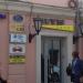 Тату-салон «Тату 3000» в городе Москва