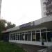 Отделение связи 115193 в городе Москва