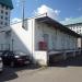 Трансформаторная подстанция в городе Москва