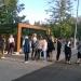 Биотуалеты в городе Москва