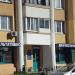 Медицинский центр ООО «МЦК-2» в городе Москва