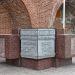 Мемориал «Горьковчане - фронту» в городе Нижний Новгород