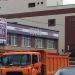 Бывший обувной магазин «Ноббаро» в городе Москва