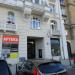 Apteka (pl) in Warsaw city
