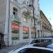 Apteka (pl) in Warsaw city
