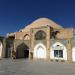 ورود امازاده اسماعيل وشعيا النبي (ar) in Esfahan city