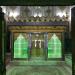 Mausoleum of Haroun Vilayat in Esfahan city