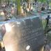 The tomb of Irena Jasiuk in Warsaw city