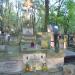 The tomb of Irena Jasiuk in Warsaw city