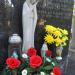 The tomb of Władysław Kiszczak in Warsaw city