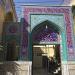 امامزاده شاه سیدعلی (fa) in Esfahan city
