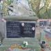 The grave of Ciszewski family in Warsaw city