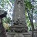 The tomb of Franciszka Lubowiecka in Warsaw city