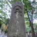 The tomb of Franciszka Lubowiecka in Warsaw city