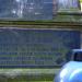 The grave of Zydok family in Warsaw city
