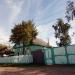 ул. Серова (ru), 55 في ميدنة غوسينوزيرسك 