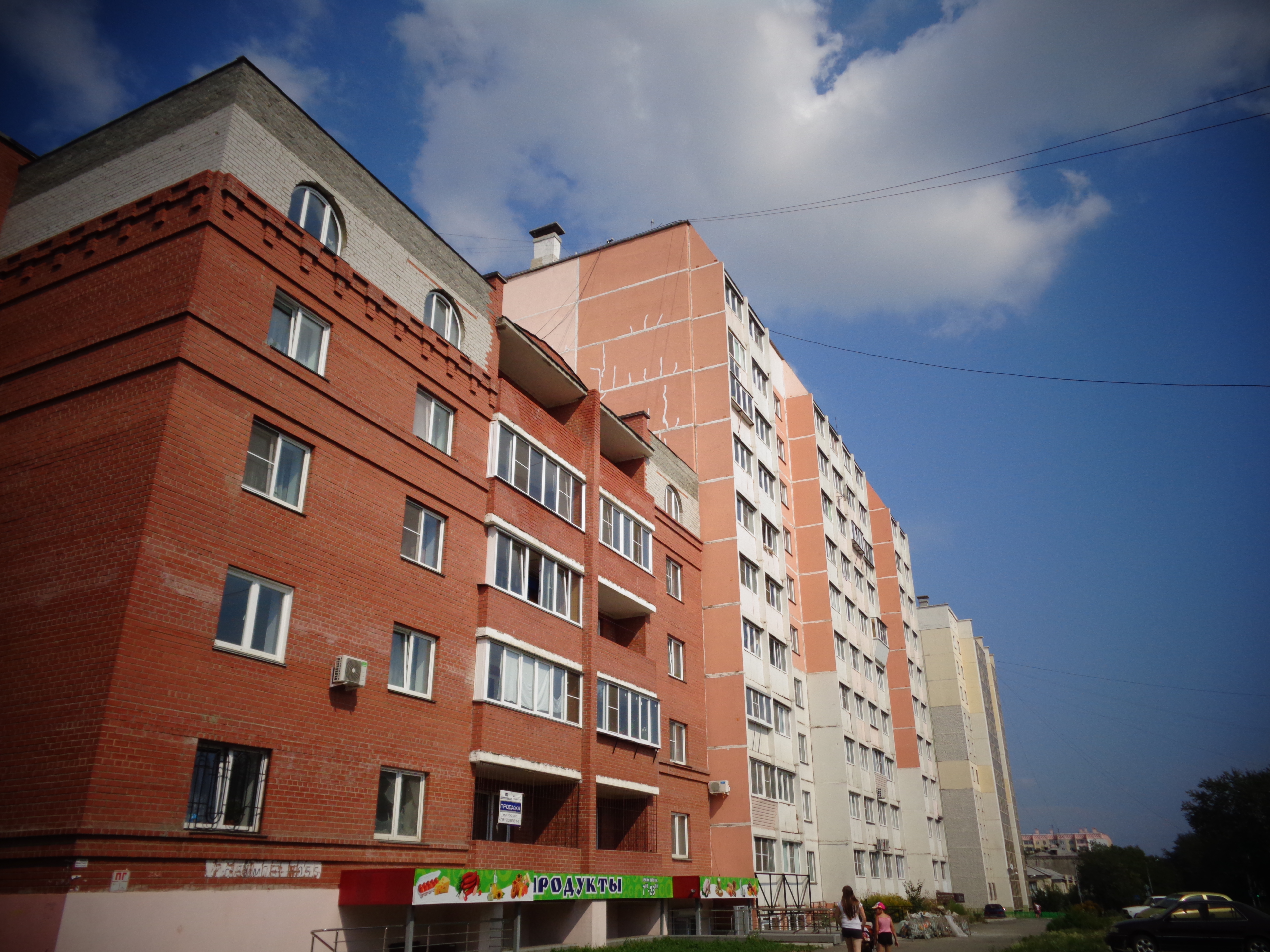 просп. Славы, 34а - Копейск