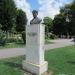 Busts of Distinguished Persons (en) в городе Охрид