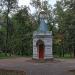 Часовня в честь Всех Святых в городе Нижний Новгород