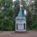 Часовня в честь Всех Святых в городе Нижний Новгород