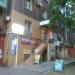 ул. Архипа Куинджи, 46/54 в городе Мариуполь