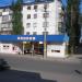 Остановка «Вокзал» в городе Джанкой