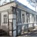Дом хлеботорговца Г. К. Куппа в городе Бердянск