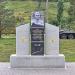 Памятник Маргелову В.Ф. в городе Нижний Новгород