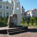 Пам'ятник воїнам-інтернаціоналістам в місті Кременець