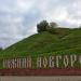 Стела «Нижегородский район» в городе Нижний Новгород