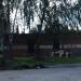 Газораспределительный пункт в городе Павловский Посад