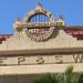 El Paso and Southwestern Railroad Depot