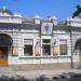 Музей свободного полёта им. К. К. Арцеулова (ru) in Feodosiya / Feodosiia city