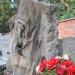 The tomb of Emilia Fayertagowa in Warsaw city